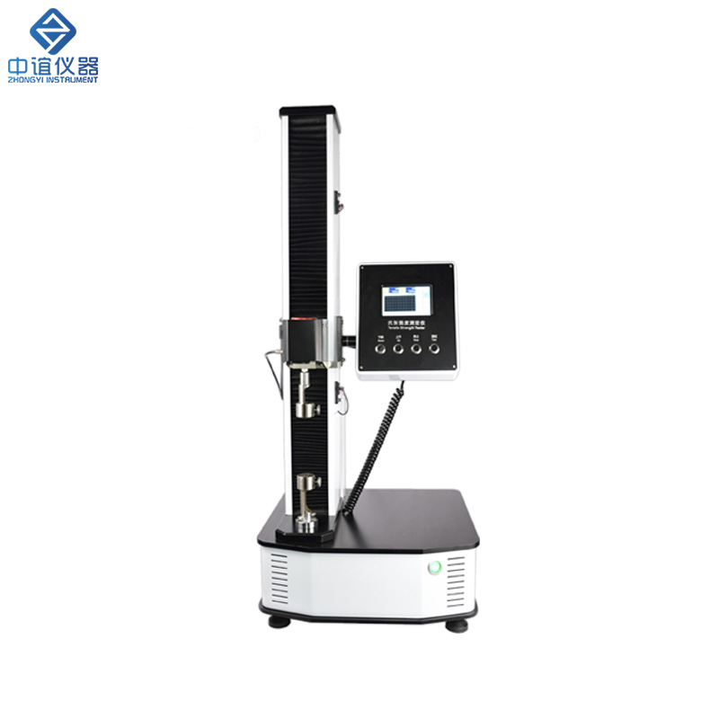 單柱萬(wàn)能材料拉力機(jī)